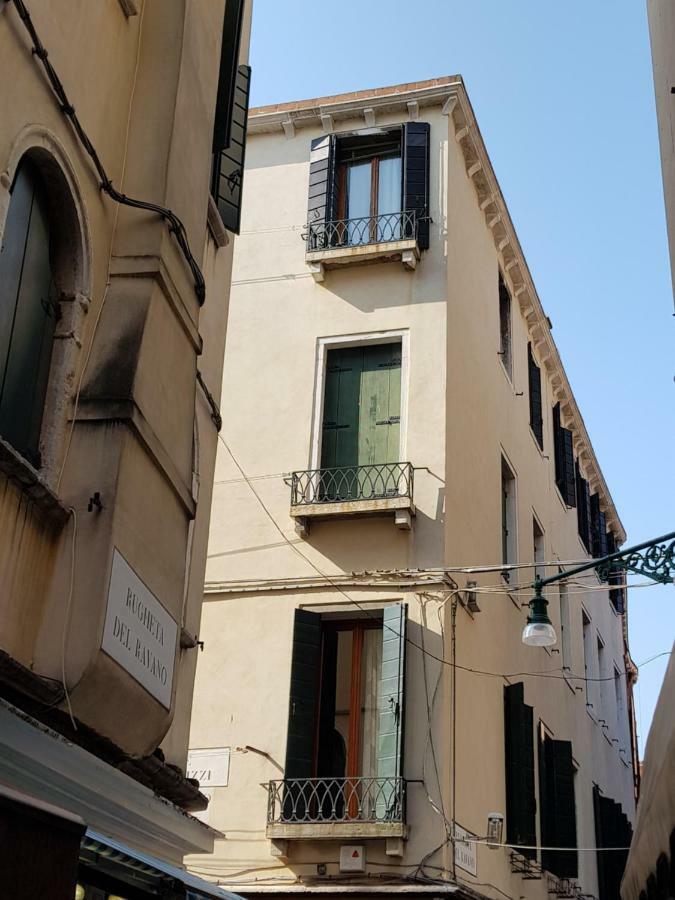 Appartement Galizzi Venetië