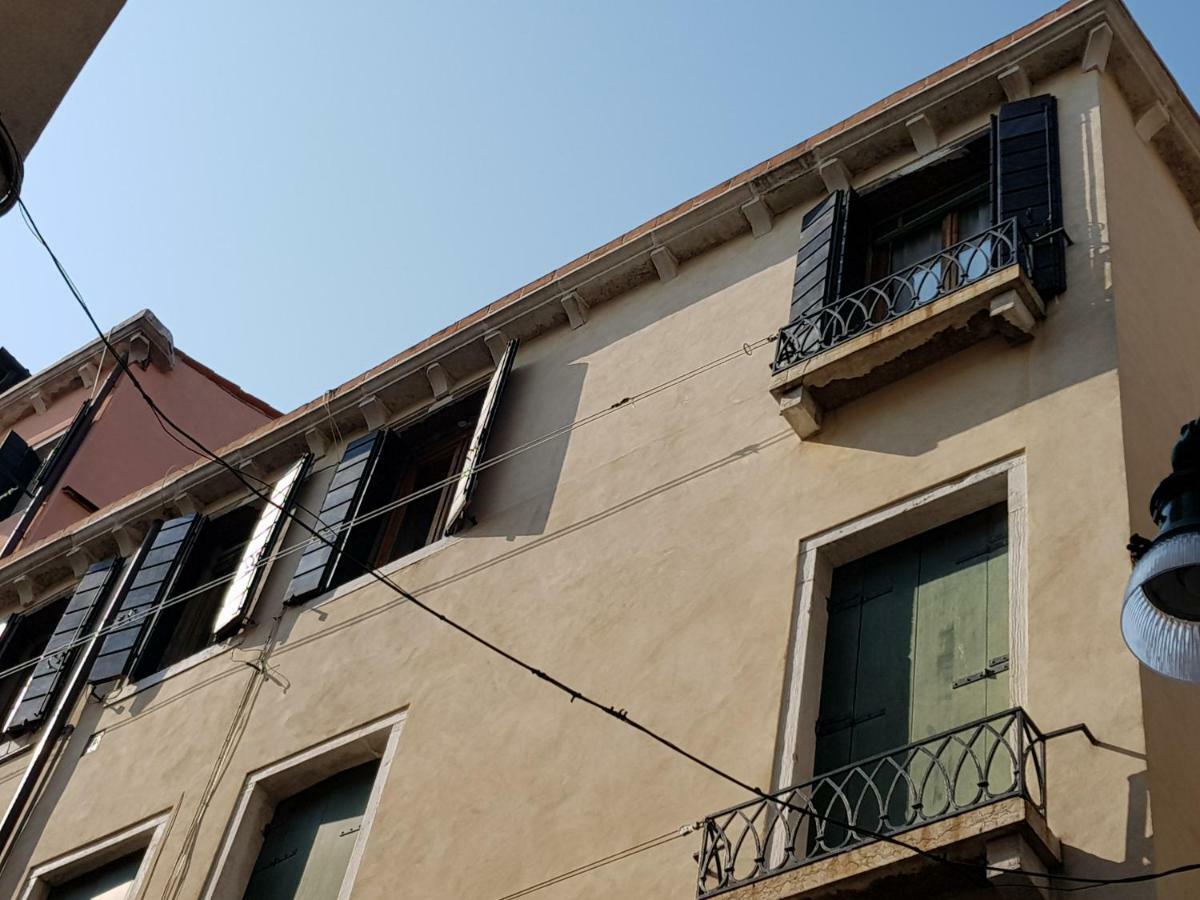 Appartement Galizzi Venetië