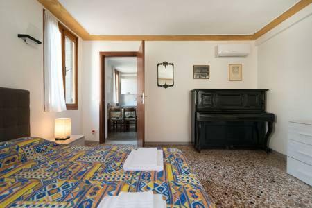 Galizzi Appartement *